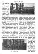 giornale/CFI0366828/1932/unico/00000370