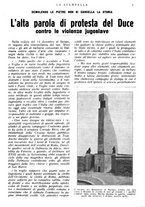 giornale/CFI0366828/1932/unico/00000403