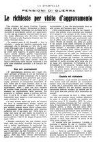 giornale/CFI0366828/1933/unico/00000183