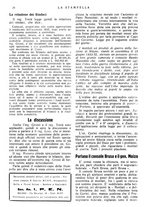 giornale/CFI0366828/1933/unico/00000240