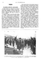 giornale/CFI0366828/1933/unico/00000278