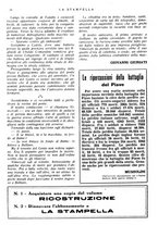 giornale/CFI0366828/1933/unico/00000430