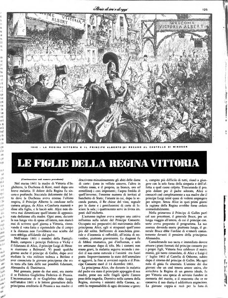 Storia di ieri e di oggi