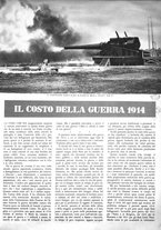 giornale/CFI0366906/1940/unico/00000137