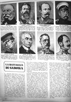 giornale/CFI0366906/1941/unico/00000144