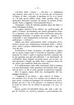 giornale/CFI0366978/1932-1933/unico/00000013