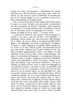 giornale/CFI0366978/1932-1933/unico/00000014