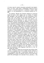 giornale/CFI0366978/1932-1933/unico/00000015