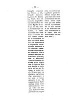 giornale/CFI0366978/1932-1933/unico/00000107