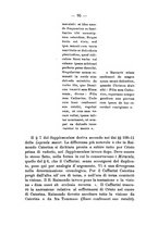 giornale/CFI0366978/1932-1933/unico/00000109