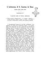 giornale/CFI0366978/1932-1933/unico/00000119