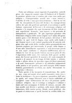 giornale/CFI0366978/1936-1937/unico/00000086