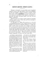 giornale/CFI0368015/1907/unico/00000100