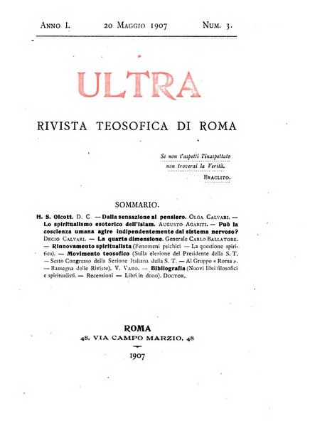 Ultra rivista teosofica di Roma