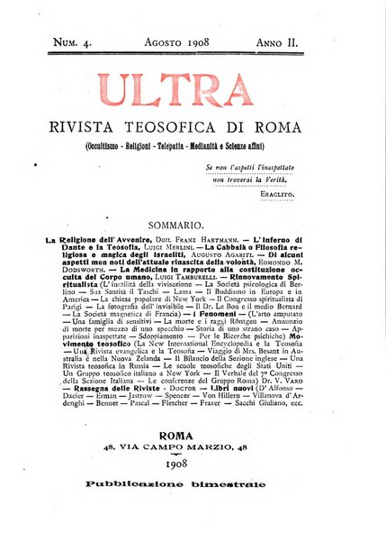 Ultra rivista teosofica di Roma