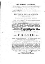 giornale/CFI0368015/1912/unico/00000006