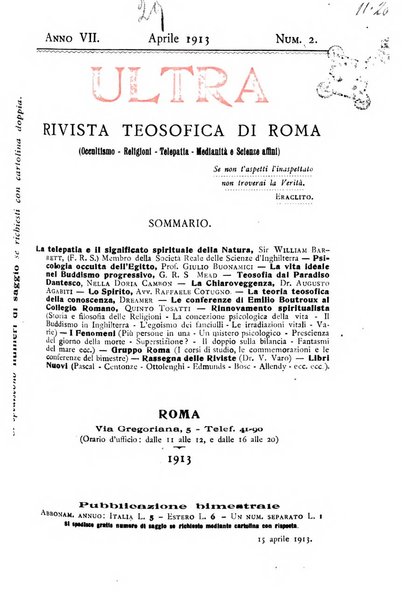 Ultra rivista teosofica di Roma