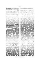 giornale/CFI0368015/1914/unico/00000581