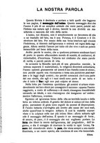 giornale/CFI0368015/1915/unico/00000014