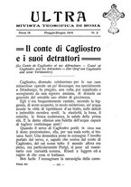 giornale/CFI0368015/1915/unico/00000179