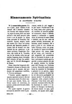 giornale/CFI0368015/1915/unico/00000395