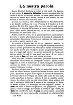 giornale/CFI0368015/1916/unico/00000006