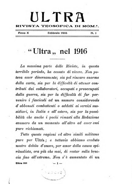 Ultra rivista teosofica di Roma