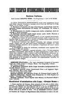 giornale/CFI0368015/1916/unico/00000223