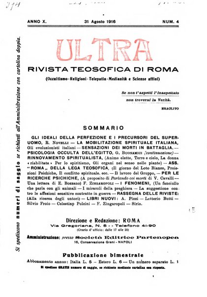 Ultra rivista teosofica di Roma