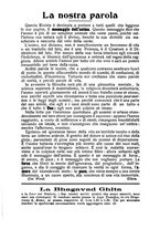 giornale/CFI0368015/1916/unico/00000226