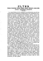 giornale/CFI0368015/1918/unico/00000010