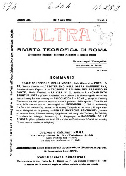 Ultra rivista teosofica di Roma