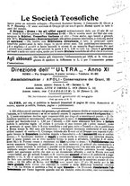 giornale/CFI0368015/1918/unico/00000187