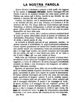 giornale/CFI0368015/1918/unico/00000248