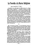 giornale/CFI0368015/1918/unico/00000258