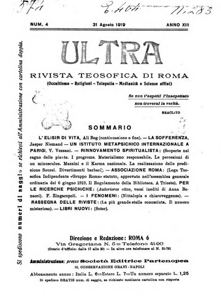 Ultra rivista teosofica di Roma