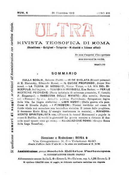 Ultra rivista teosofica di Roma