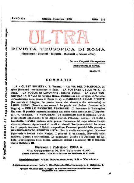 Ultra rivista teosofica di Roma