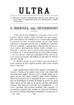 giornale/CFI0368015/1921/unico/00000233