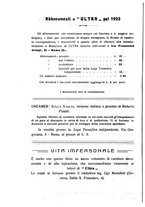 giornale/CFI0368015/1923/unico/00000076