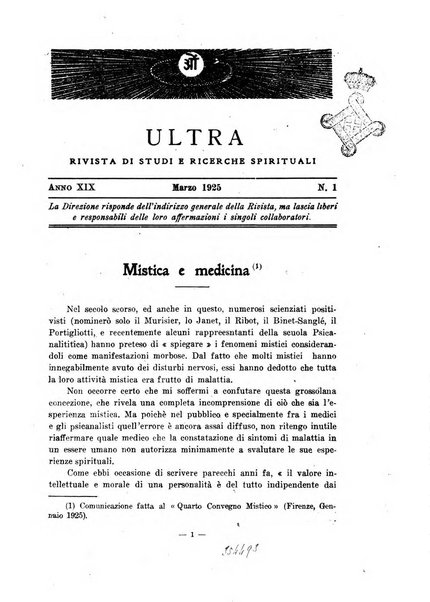 Ultra rivista teosofica di Roma