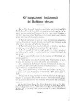 giornale/CFI0368015/1928/unico/00000112