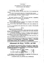 giornale/CFI0368015/1929/unico/00000160