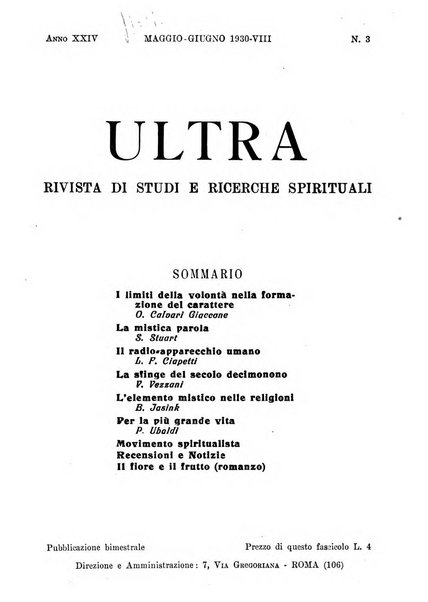 Ultra rivista teosofica di Roma