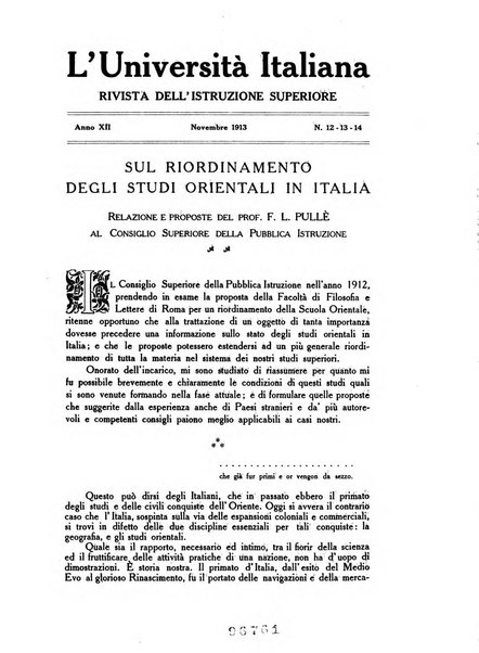 L'università italiana rivista dell'istruzione superiore