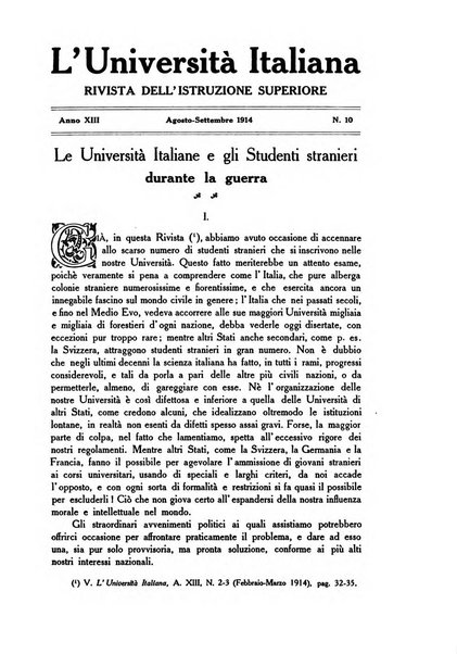 L'università italiana rivista dell'istruzione superiore