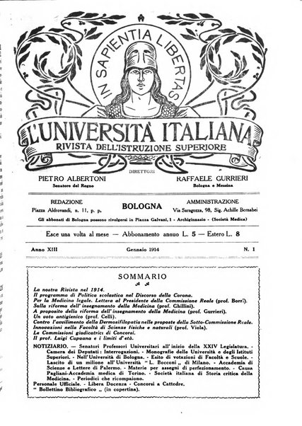 L'università italiana rivista dell'istruzione superiore