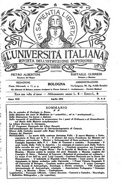 L'università italiana rivista dell'istruzione superiore