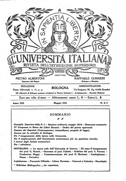 L'università italiana rivista dell'istruzione superiore