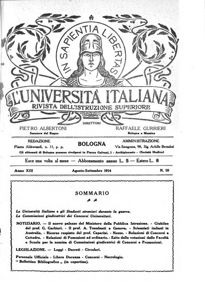 L'università italiana rivista dell'istruzione superiore